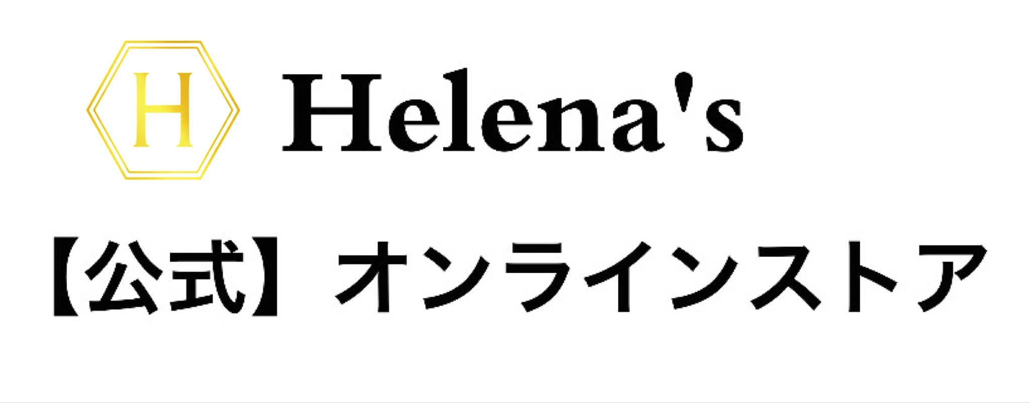 公式】HELENA'S シーセブンスクエアード – 【公式】HELENA'S