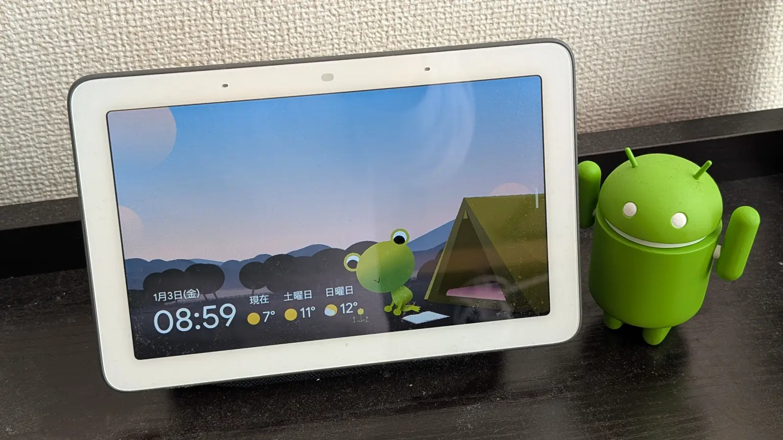 第2世代】未使用 置くだけで生活がアップデート。Google Nest Hub