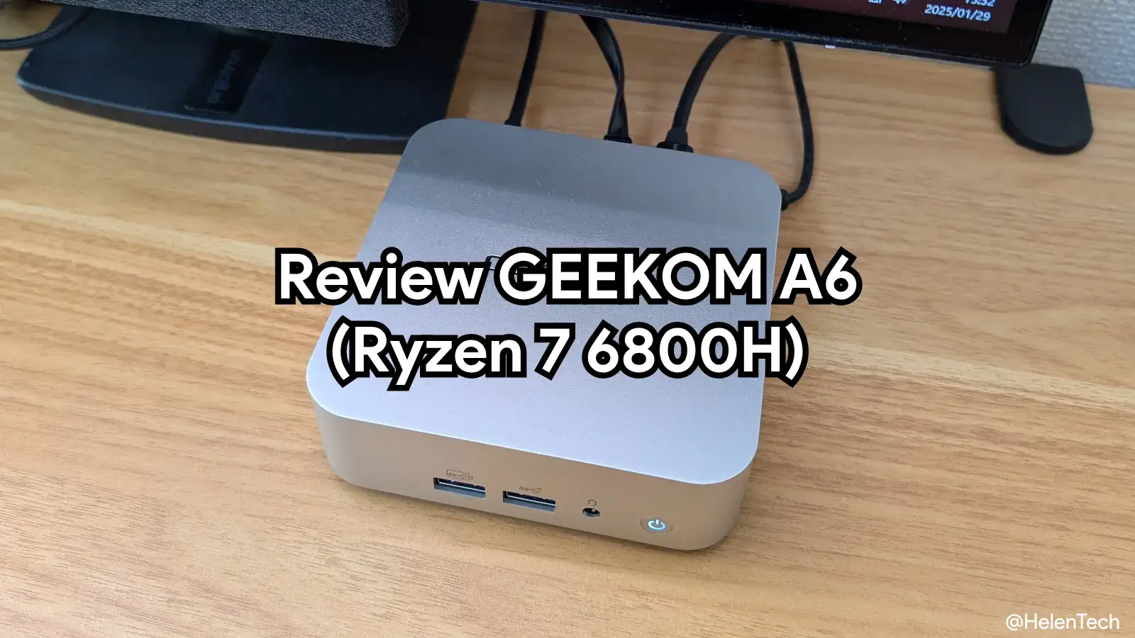 Ryzen 7 6800H 搭載の GEEKOM A6 をレビュー。7万円以下で買えるコスパ