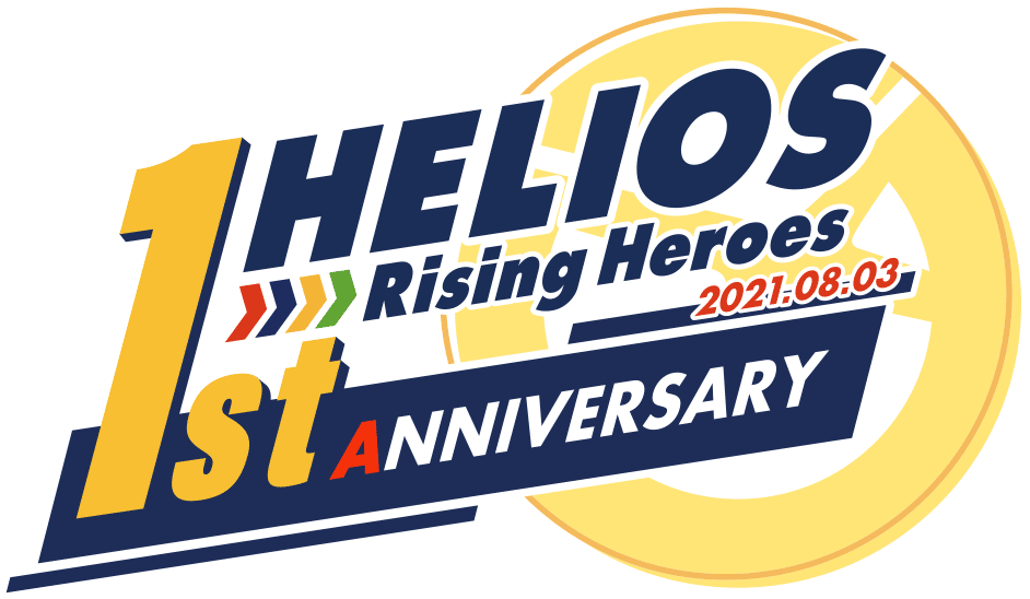 HELIOS Rising Heroes 1st Anniversary 直前！緊急司令MTG！