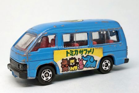 トミカサファリセット | はるてんのトミカ