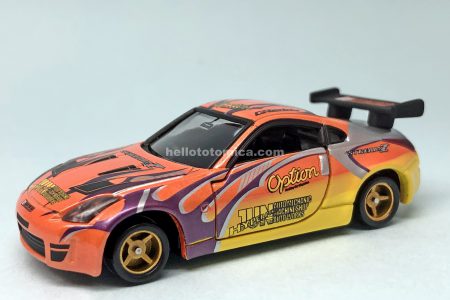 トミカくじ6 オートサロン | はるてんのトミカ