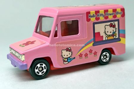 キャラトミカ ハローキティ おしごとカーセット2 | はるてんのトミカ