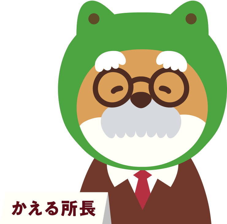 最新版の図書カードNEXTに交換しよう-図書カード交換ステーション