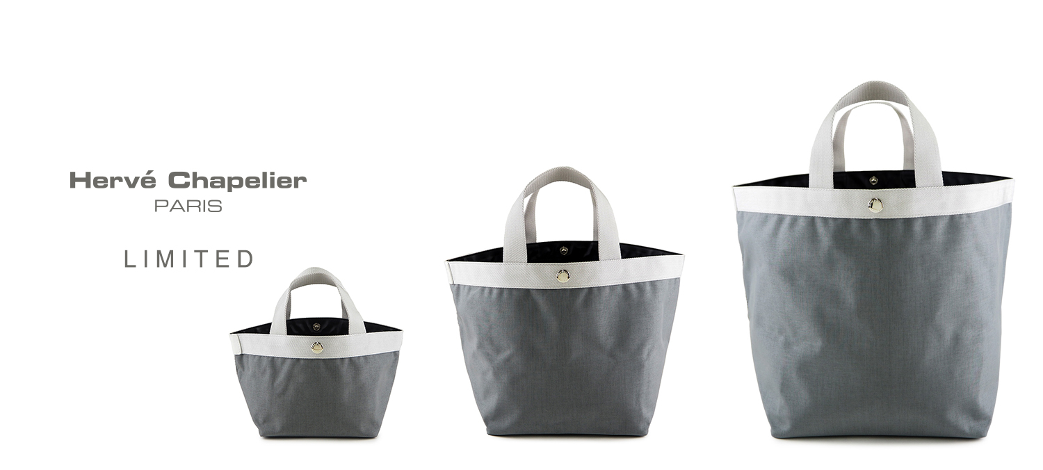 オンラインストア限定品発売のお知らせ