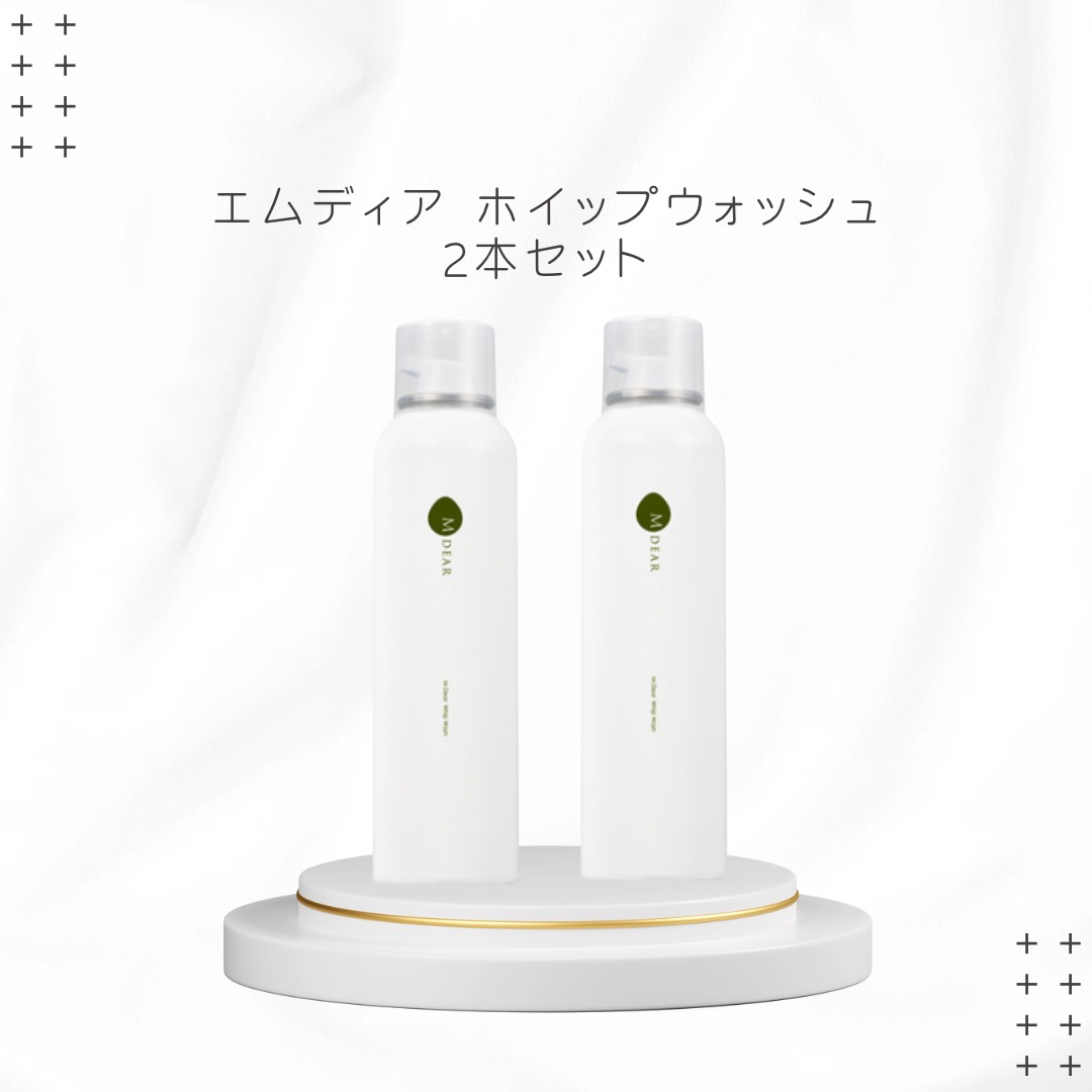 医療法人こうゆう Doctor's Cosme / ☆限定商品