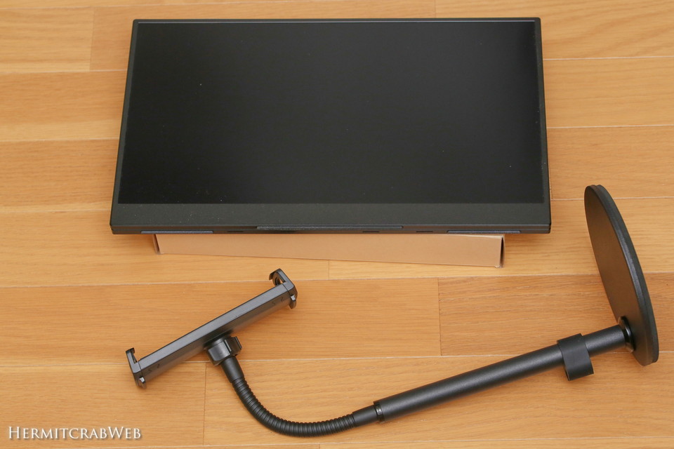 モバイルモニターを常用したい！モニタースタンド購入レビュー