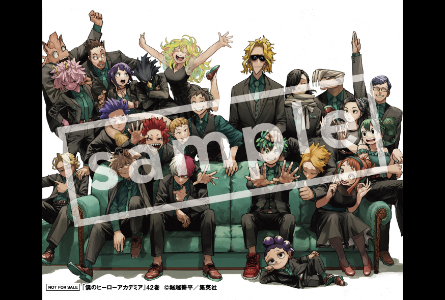 僕のヒーロアカデミア(ヒロアカ)42巻の購入特典・予約特典まとめ！描き