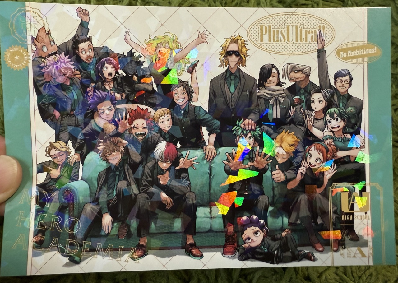 最強ジャンプ2025年1月号特大号】ヒロアカのキラキラ輝くホロ