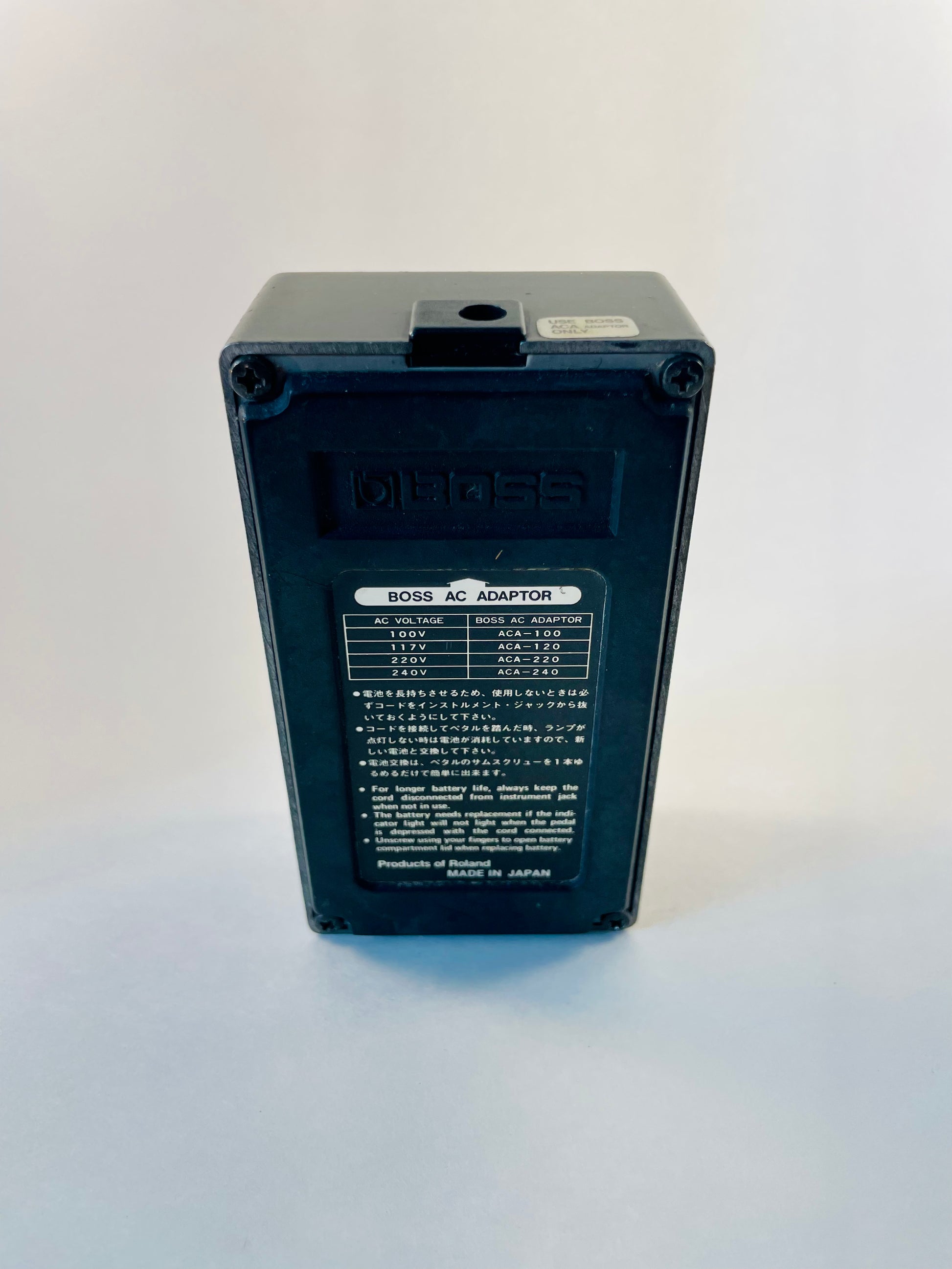 Boss HM-2 Heavy Metal (Black Label) 1983 - 1988 – Herscheid and