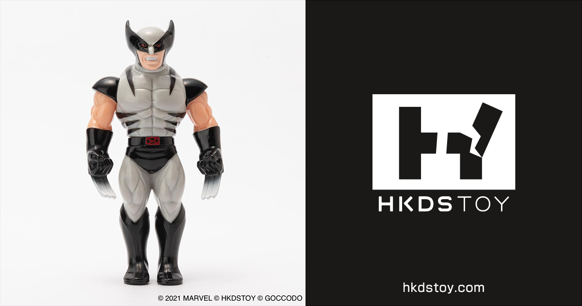 ヒキダシトイ×ゴッコ堂 -MARVEL [ウルヴァリン] X-FORCE版 | HKDS TOY