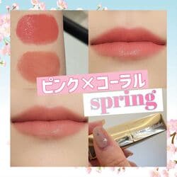 ピュア カラー リップスティック クリスタル(564)(B2330156)｜コスメ