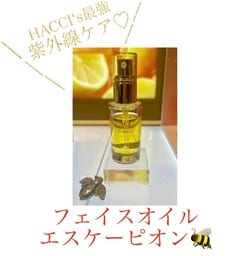 フェイスオイル エスケーピオン(B2410025)｜コスメ・デパコス｜阪急