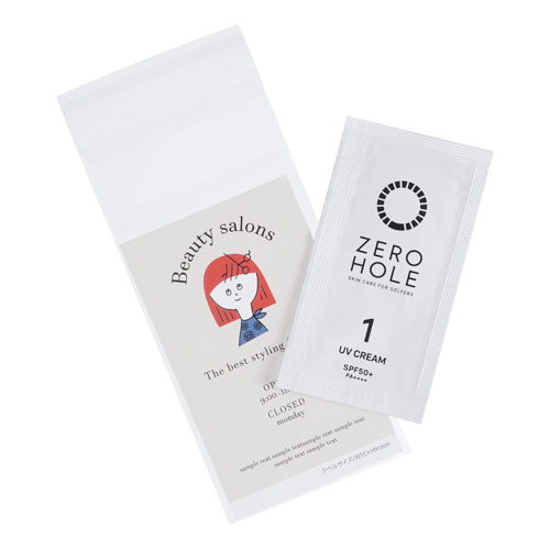 ゼロホール 日焼け止めクリーム(オリジナルチラシ)【販促花子ノベルティ】