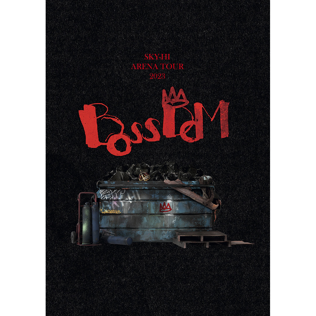 sky-hi – Hi, mu-mo