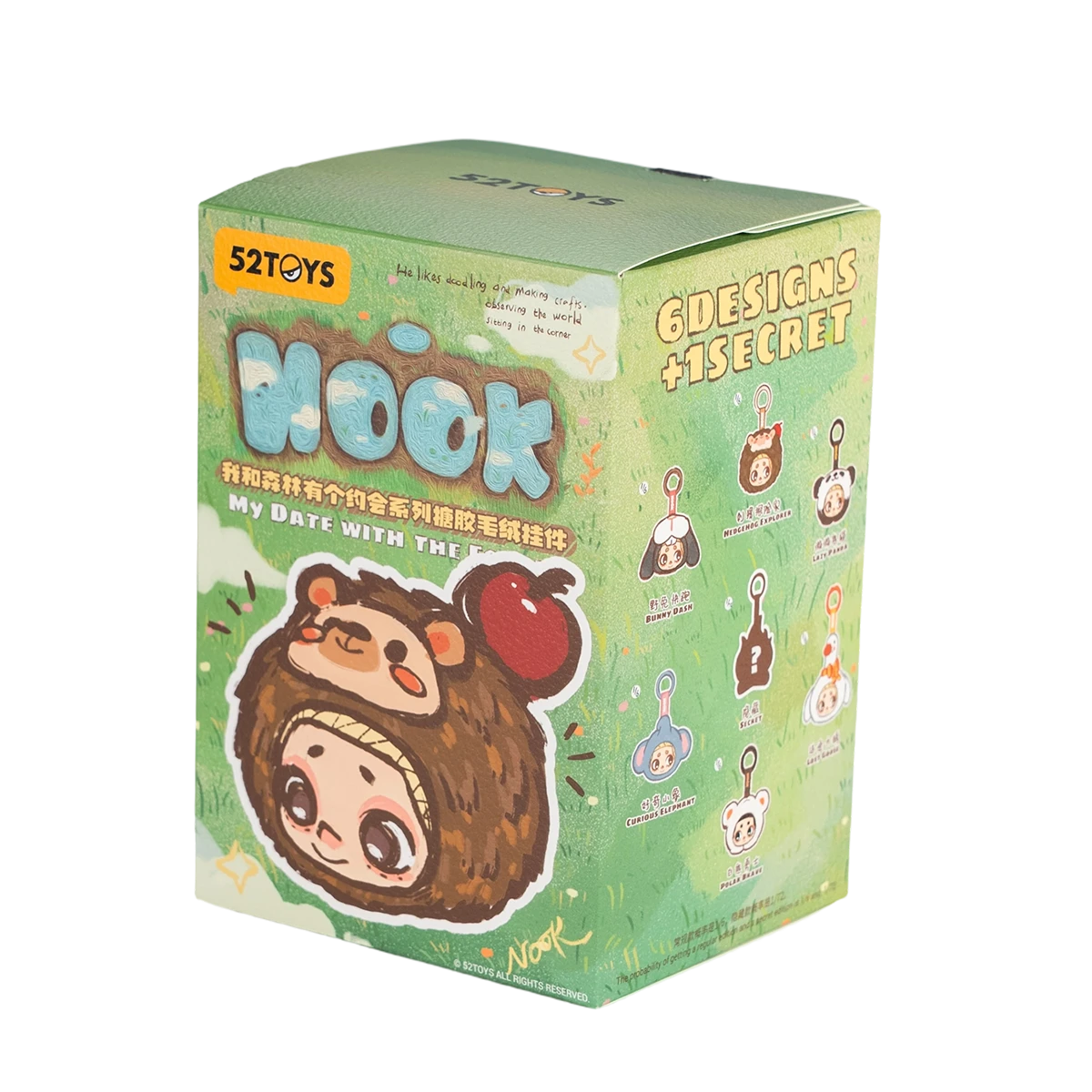 52TOYS NOOK MY DATE WITH THE FOREST ソフビぬいぐるみ ブラインド
