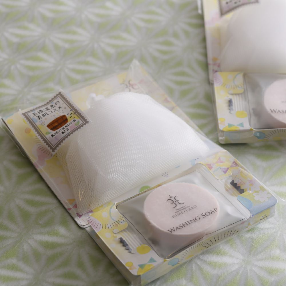 スキンケアシリーズ | 玉造温泉美肌研究所 姫ラボ