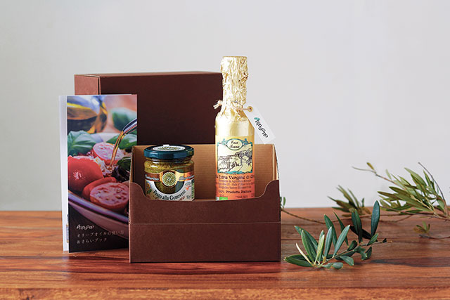 ブルーナ家200年の伝統 オーガニック・エクストラバージンオリーブ