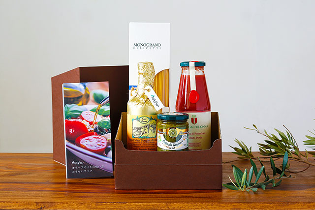 ブルーナ家200年の伝統 オーガニック・エキストラバージンオリーブ