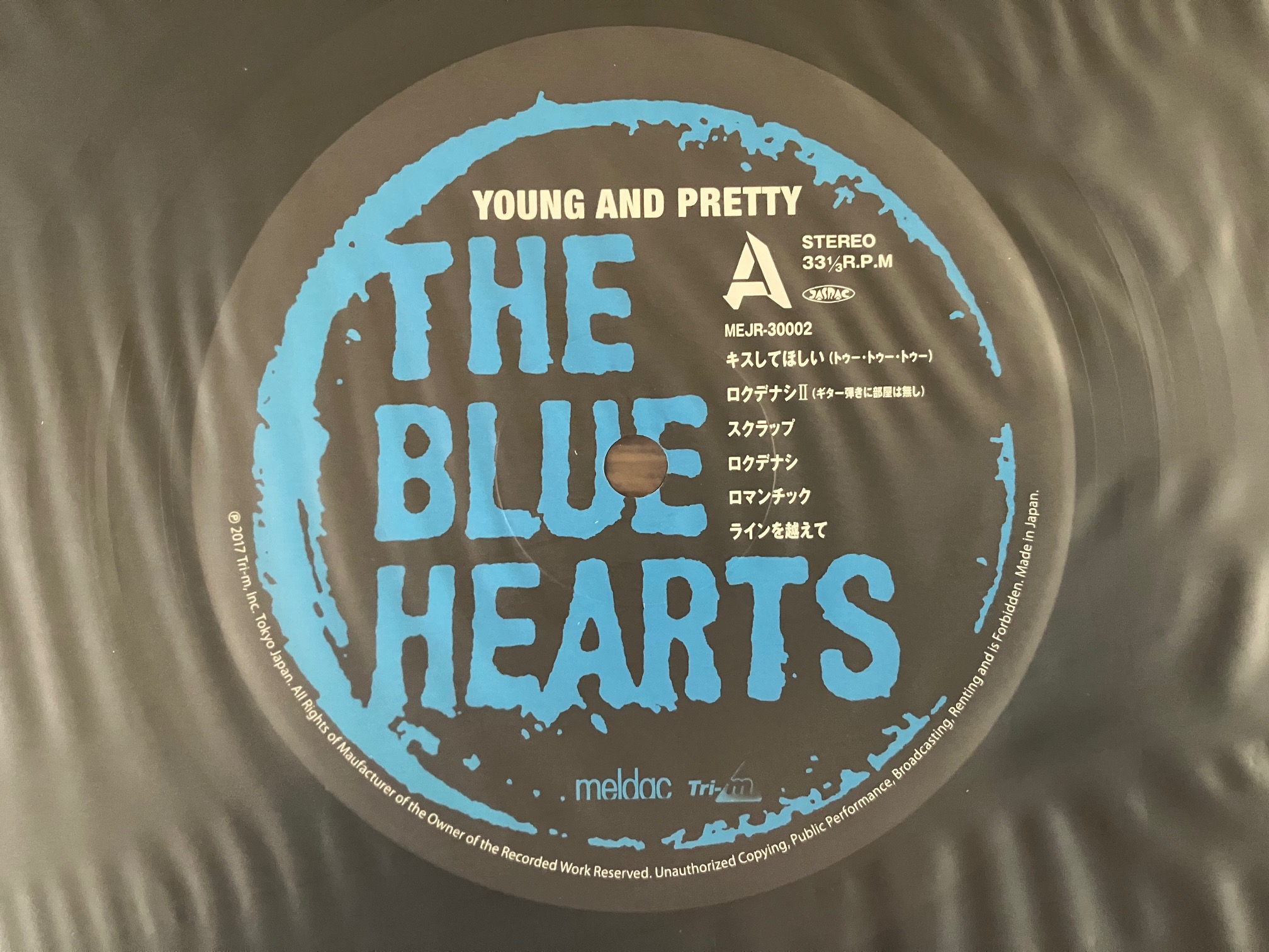 THE BLUE HEARTS/YOUNG AND PRETTY】反骨精神のまま脱パンク一辺倒に