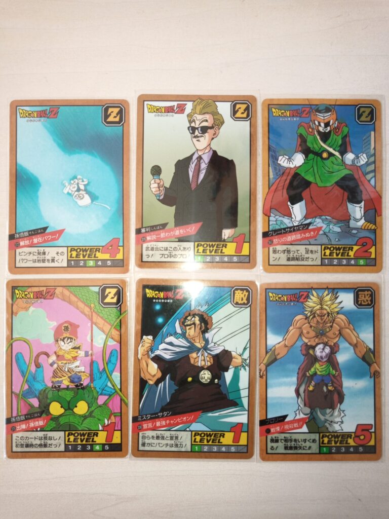 ドラゴンボールカードダス スーパーバトル No114 メタルクウラ 隠れ