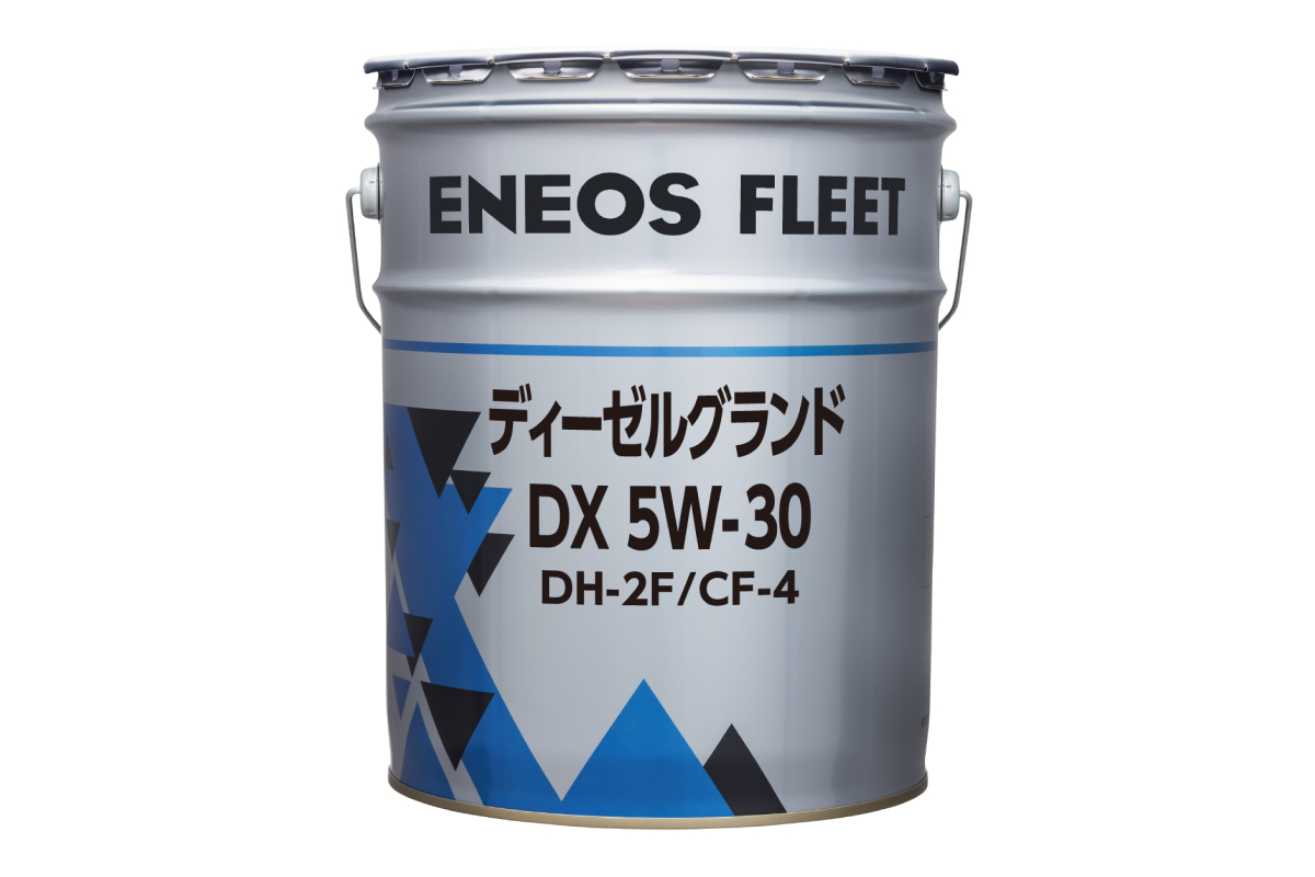 ディーゼルグランドDX 5W-30 ｜取扱商品紹介｜日の丸石油株式会社