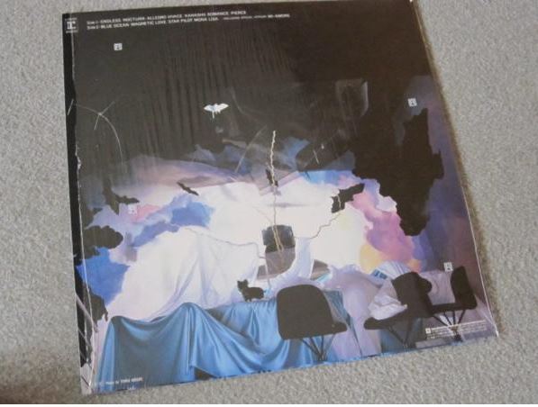 Disc. 中森明菜 『D404ME』 – 久石譲ファンサイト 響きはじめの部屋