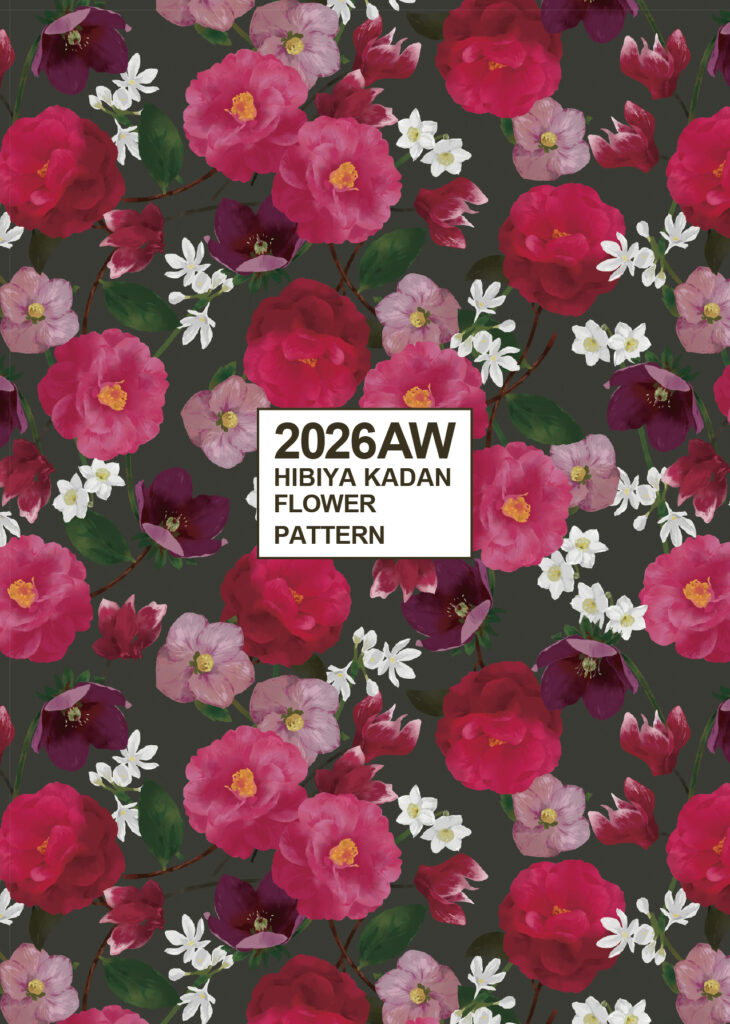 日比谷花壇のフラワーグラフィック『花屋さんのお花柄』が企業向け展示