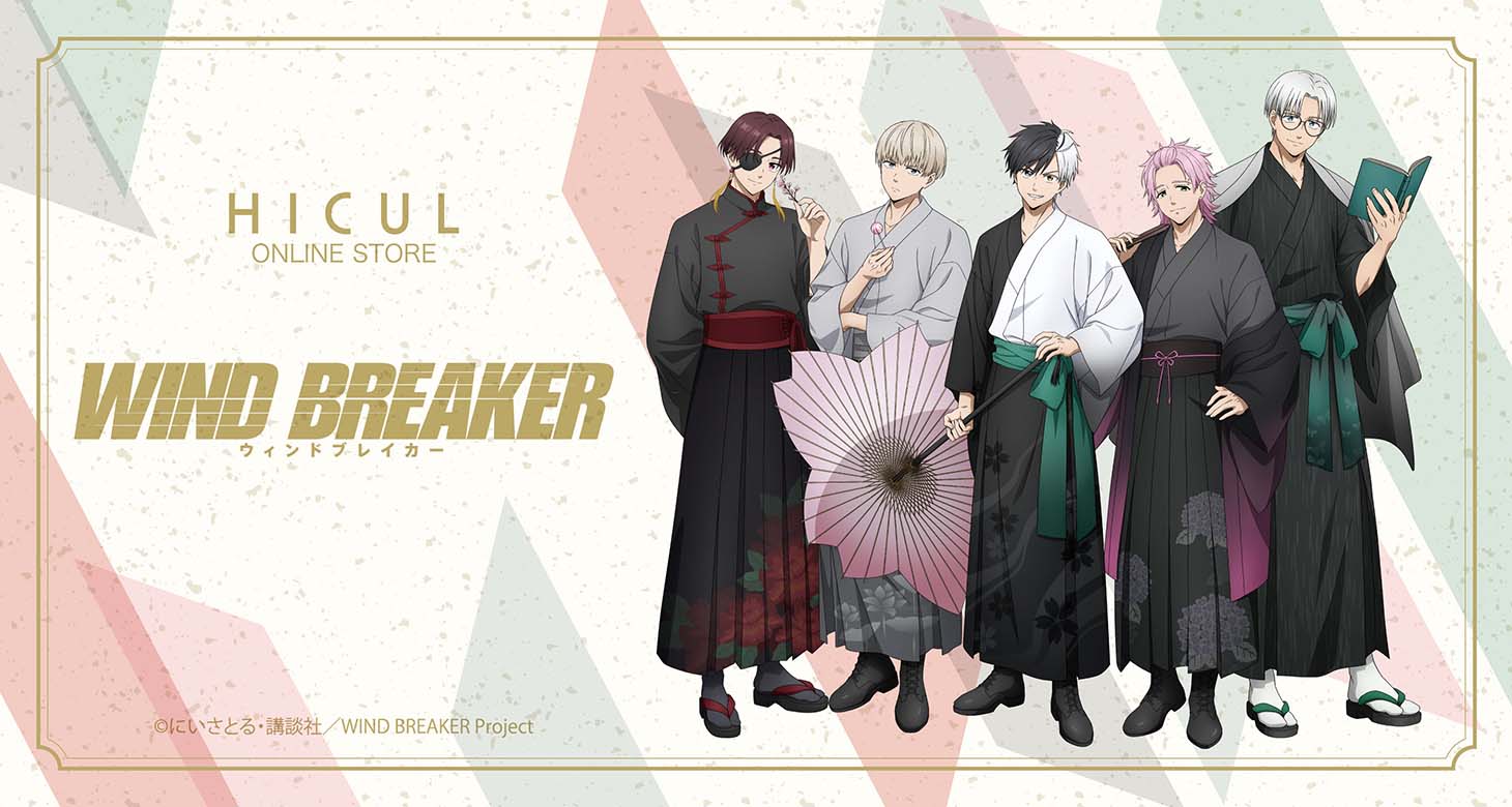 在庫一掃セール!! ♡ウクレレ♡105x105♡ライトセルドングリーン