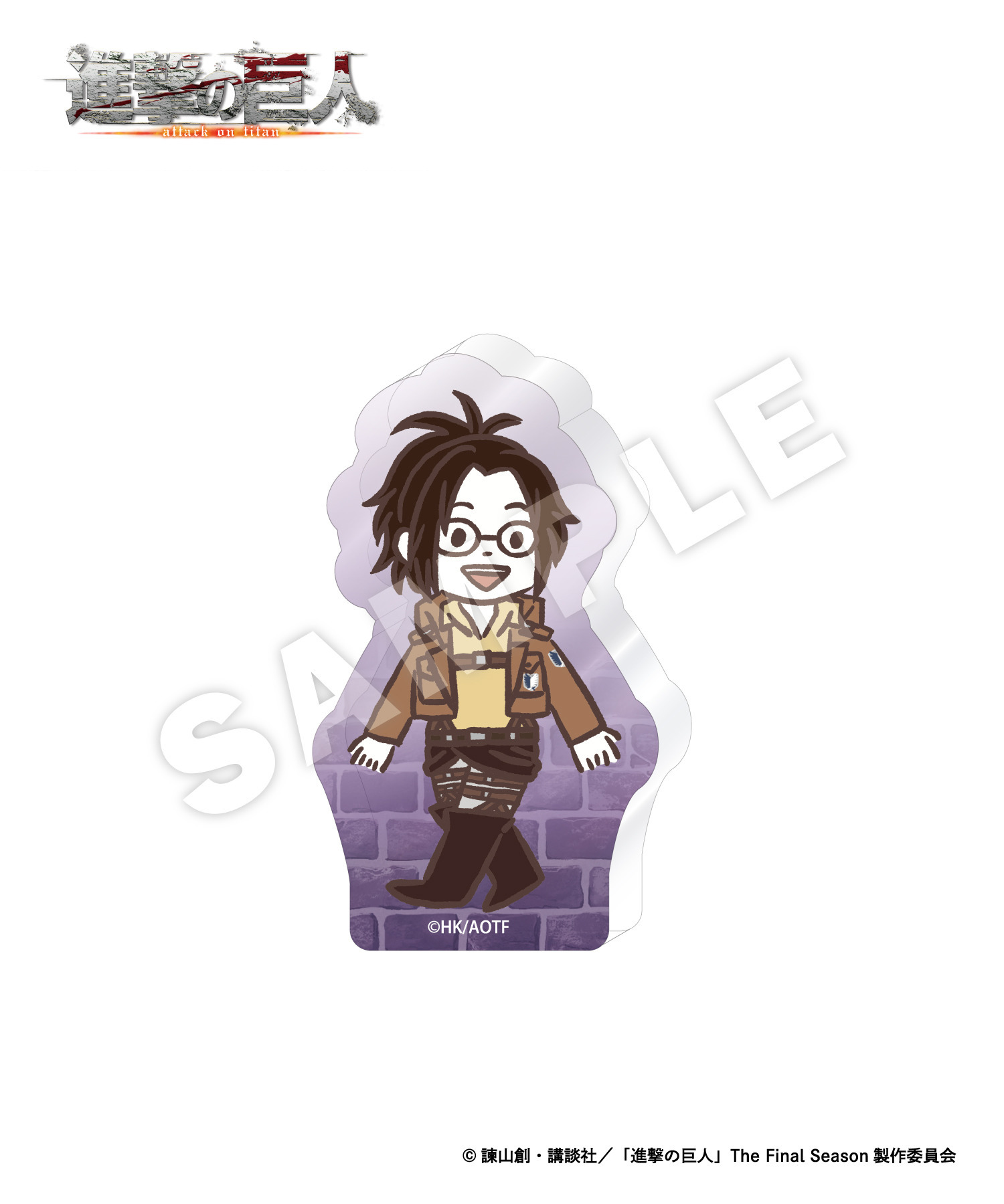 TVアニメ『進撃の巨人』ミニアクリルブロック（コンプリートセット
