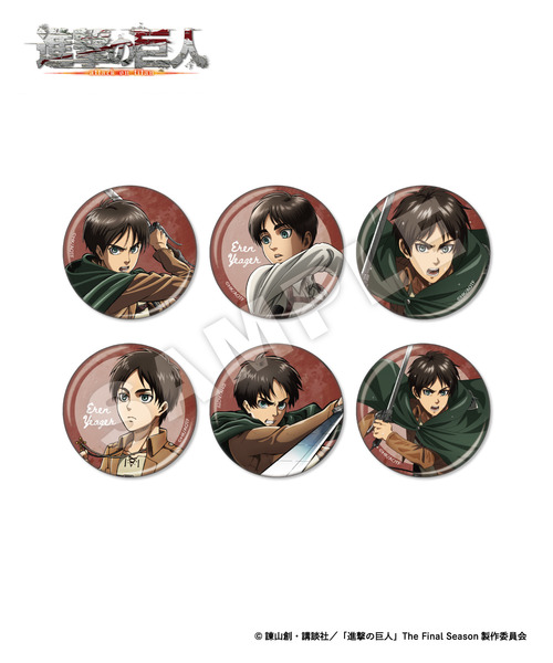 TVアニメ『進撃の巨人』等身大アクリルスタンド_エレン｜HICUL ONLINE