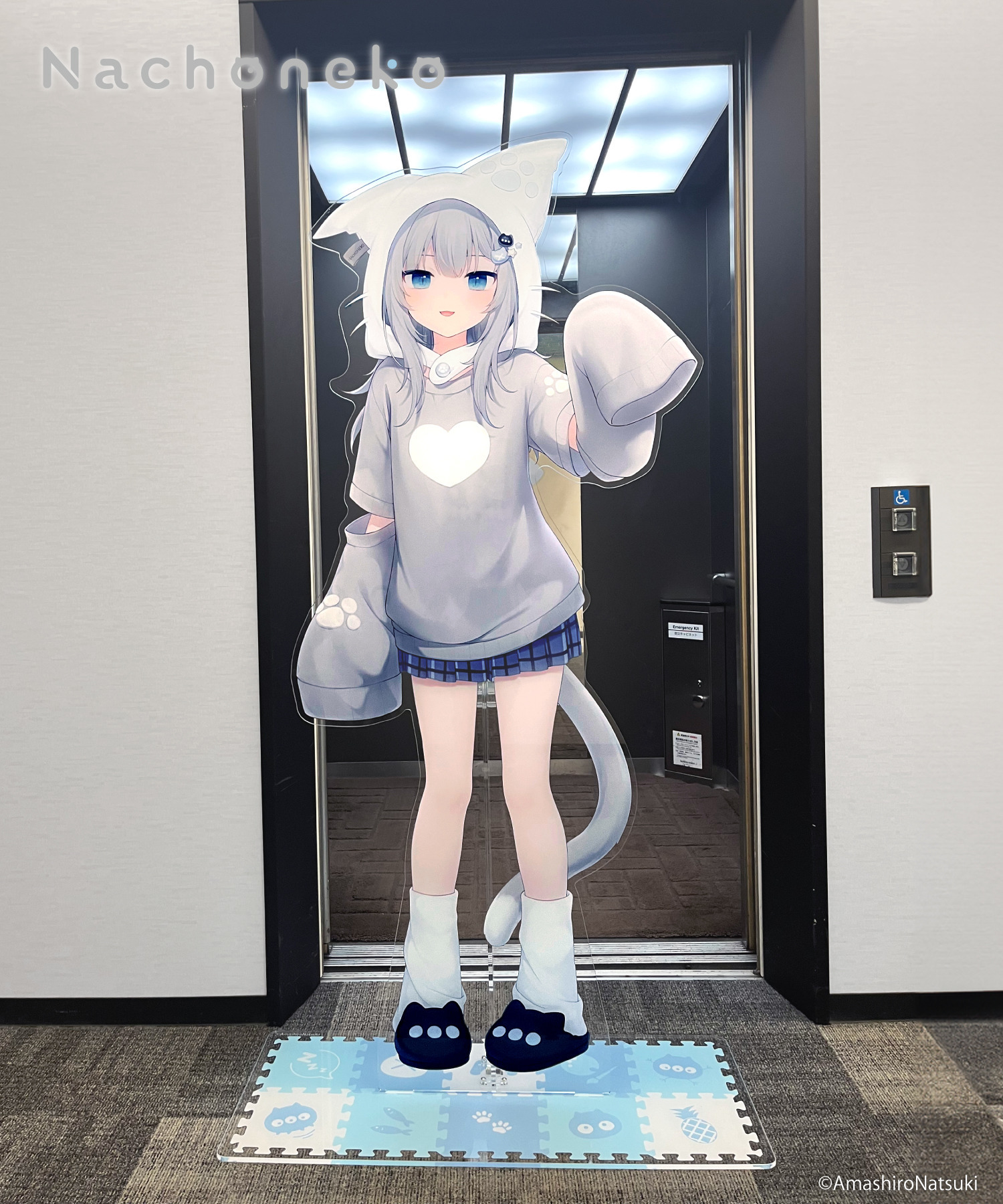 甘城なつき/Nachoneko』等身大アクリルスタンド｜HICUL ONLINE STORE