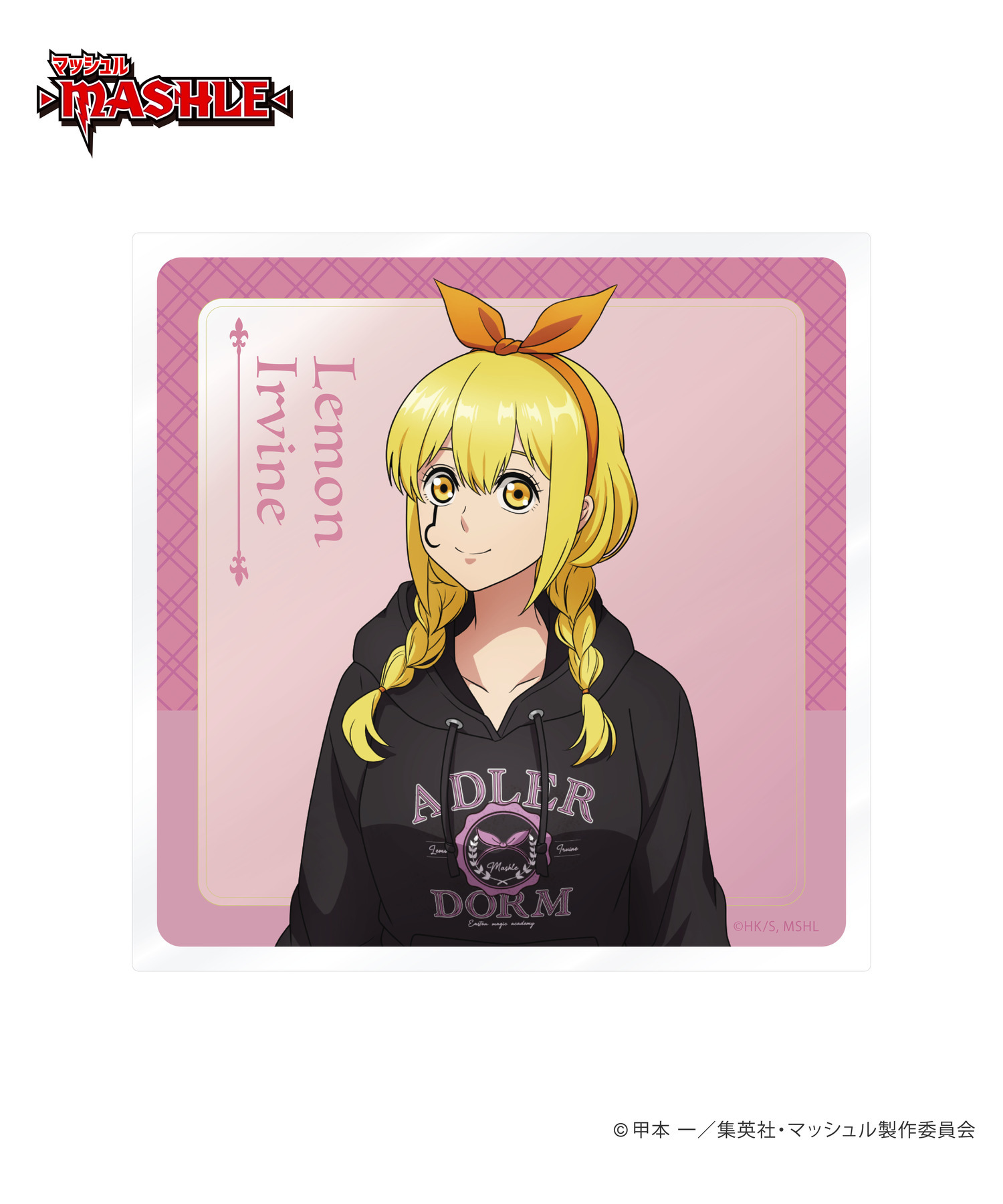 TVアニメ「マッシュル-MASHLE-」描き下しアクリルコースター_レモン