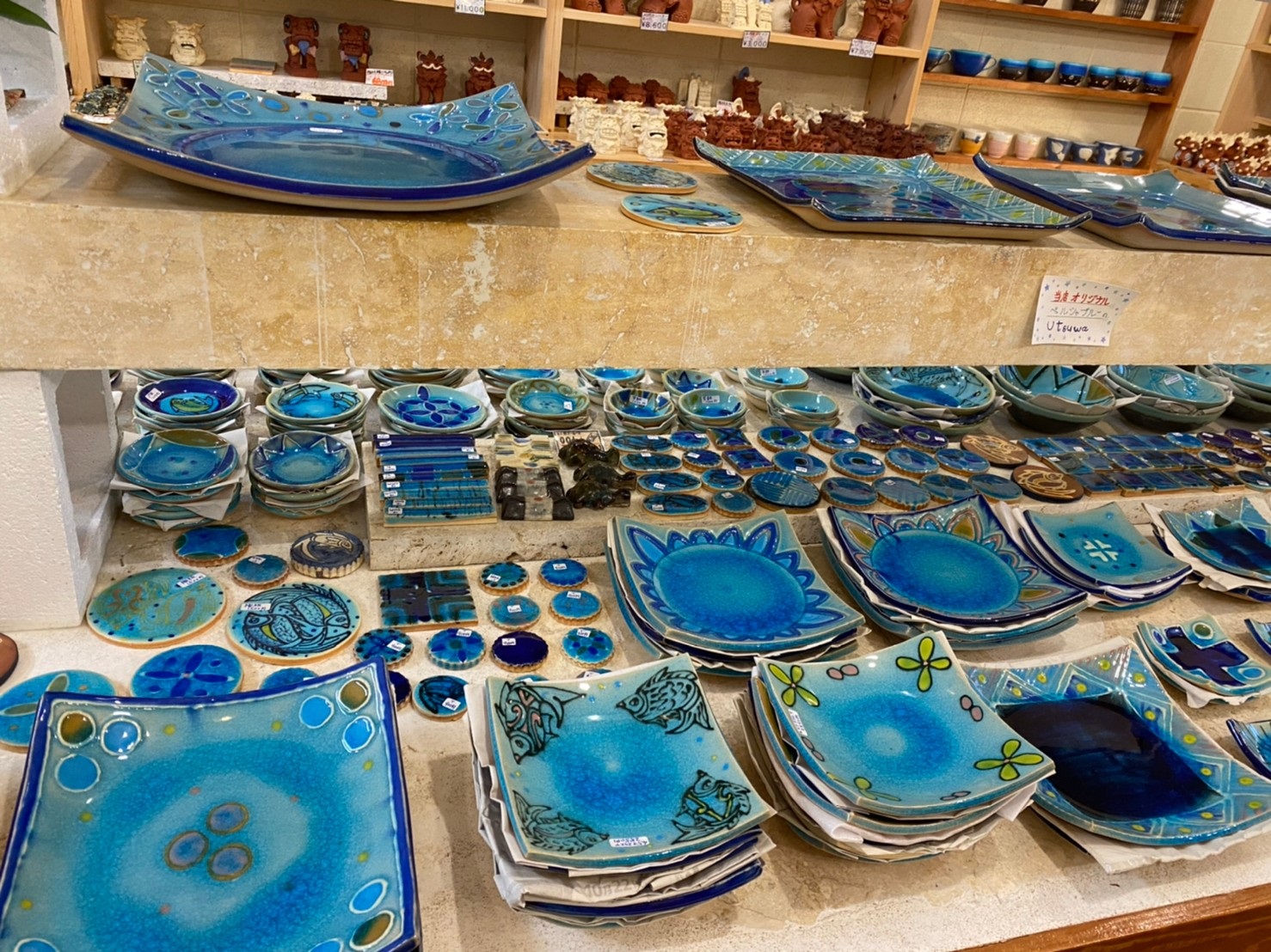 那覇・那覇】焼き物のまち「壺屋やちむん通り」の見どころを紹介