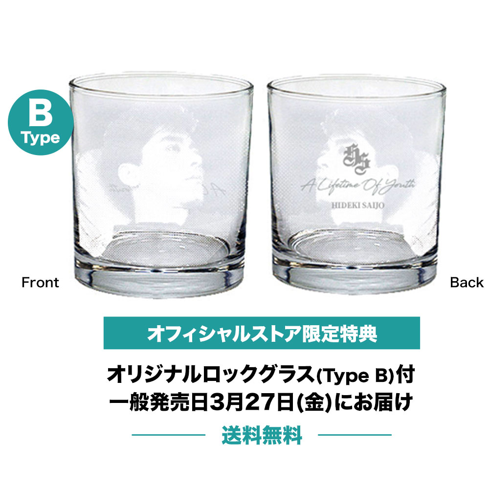 HIDEKIFOREVER.COM / 復刻第十弾 3枚セット(一般会員)