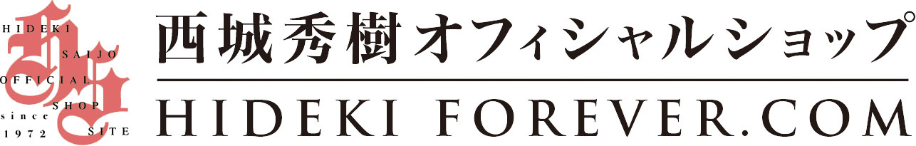 HIDEKIFOREVER.COM / STRANGERS IN THE NIGHT