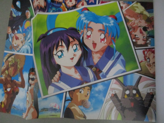 魔法少女プリティサミー ザ・ファースト・コンタクト （ドラゴン