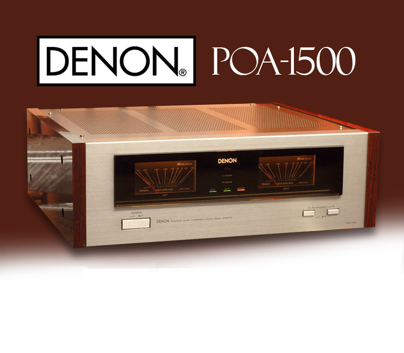 Denon POA-1500 | hifi-wiki.com