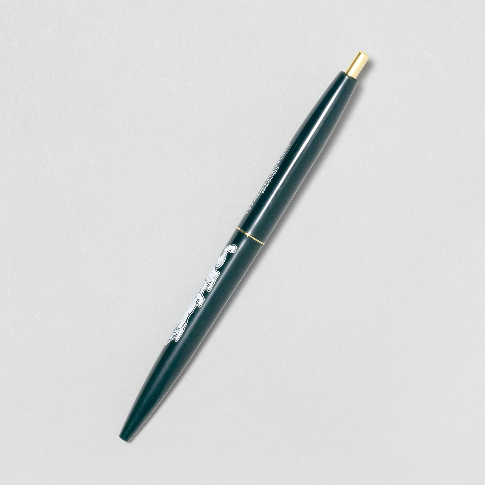 ボールペン しのびあし – ボリス雑貨店