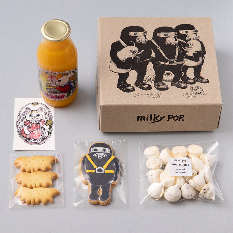 milky pop. – ボリス雑貨店