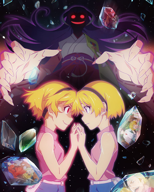 Blu-ray&DVD | TVアニメ「ひぐらしのなく頃に 卒」公式サイト