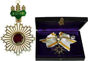 勲章・軍装品 | おたからや東向日駅前店｜高価査定＆即現金化