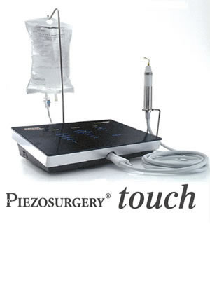 最新の超音波機器（ピエゾサージェリー）について - 東松戸総合歯科