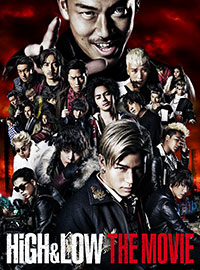 HiGH & LOW SEASON 1」DVD SITE