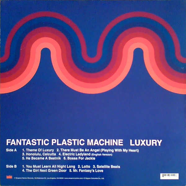 Fantastic Plastic Machine - Luxury - Used Vinyl - High-Fidelity