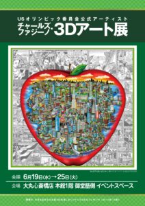 e0ac262de7fb031abd9339e9d00815