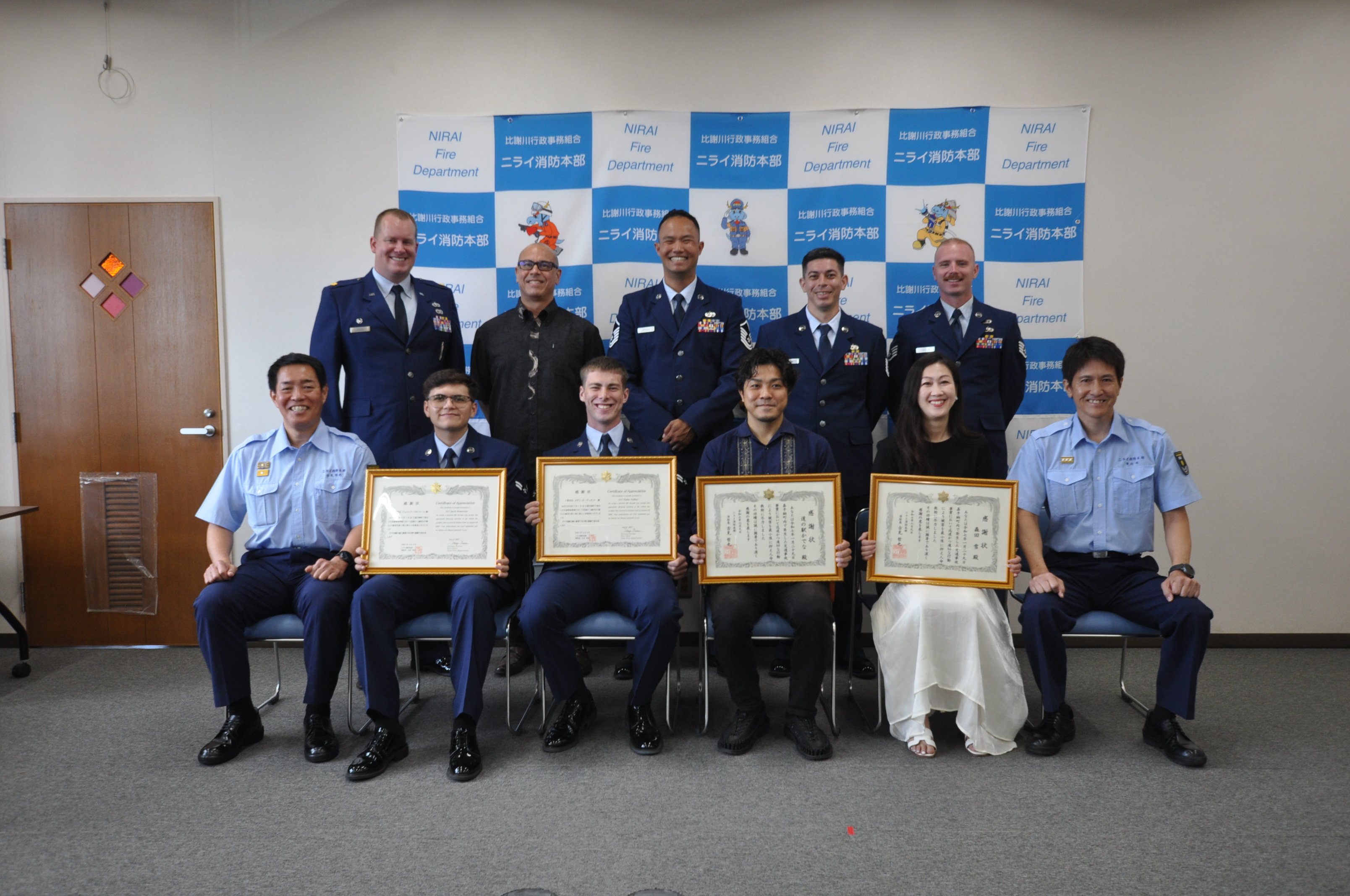 令和7年6月9日ニライ消防本部 消防協力者表彰贈呈式 | ニライ消防本部