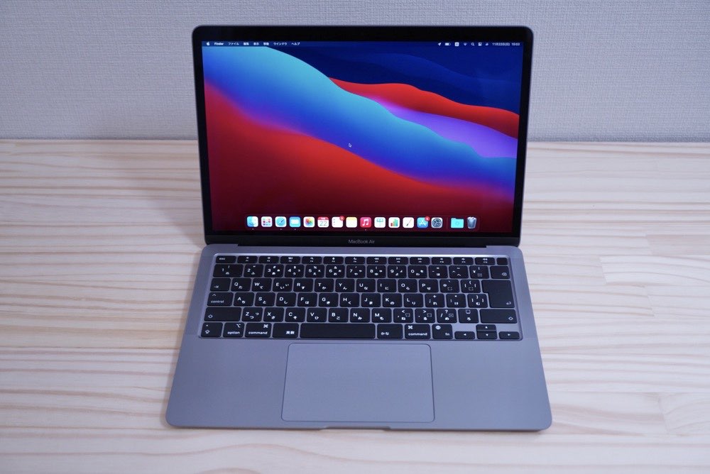 レビュー】「MacBook Air M1チップ」10万円台なのにハイエンドモデルに