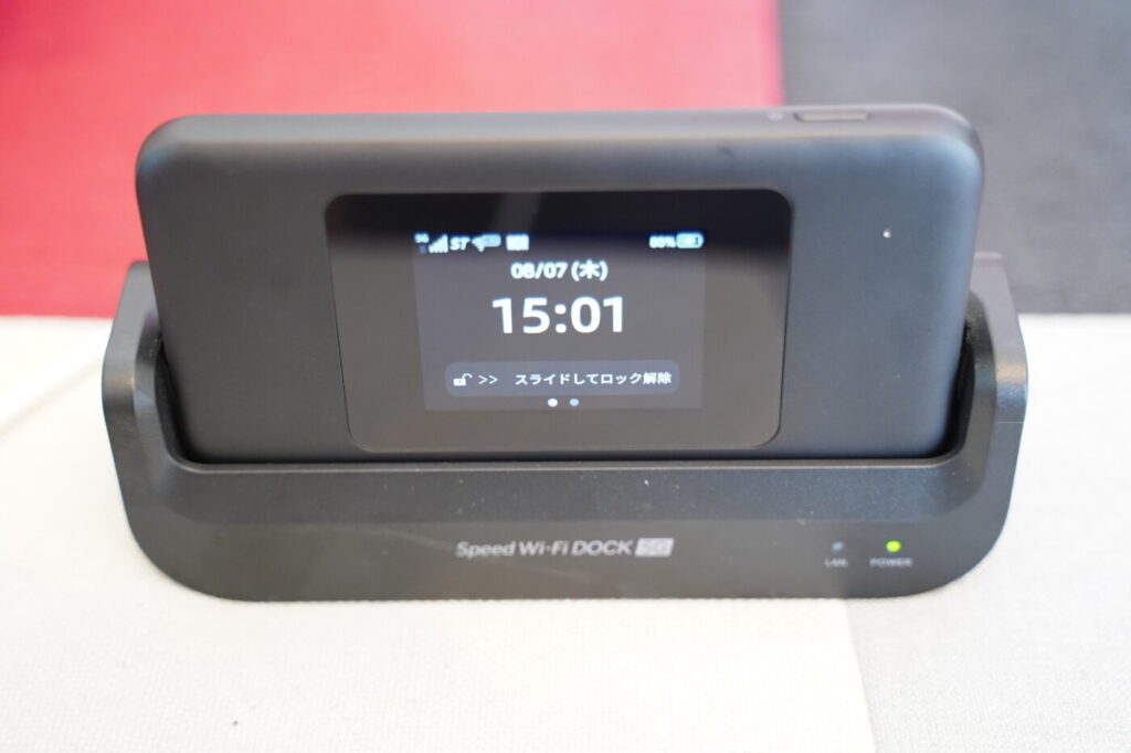 Speed Wi-Fi DOCK 5G 01実機レビュー。ドックとの比較とWiMAXの通信