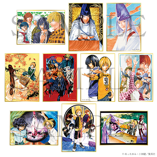 くじ D賞 キャラバッジ 全8種セット ヒカルの碁 原画展 缶バッジ ③